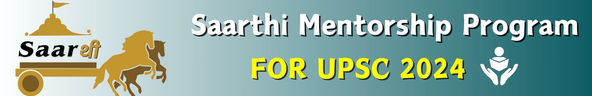 upsc sarthi mentorship programme