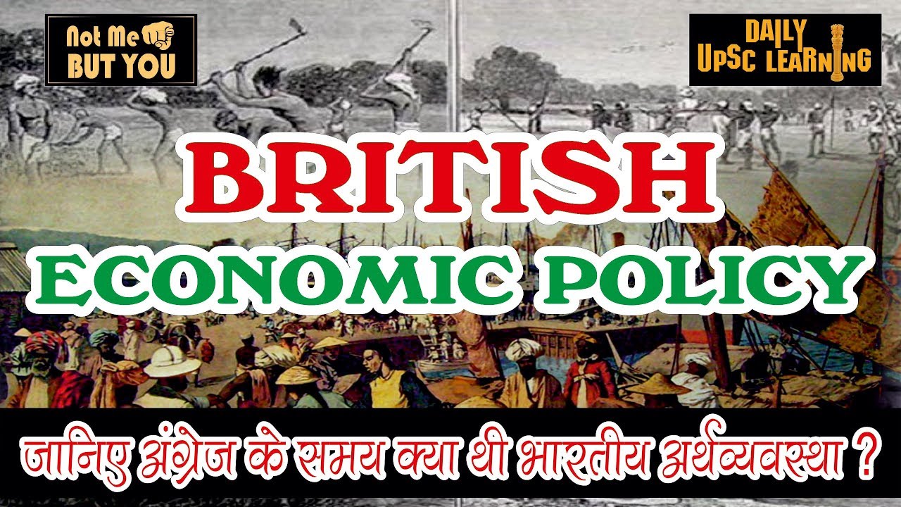 British-Economic-Policy