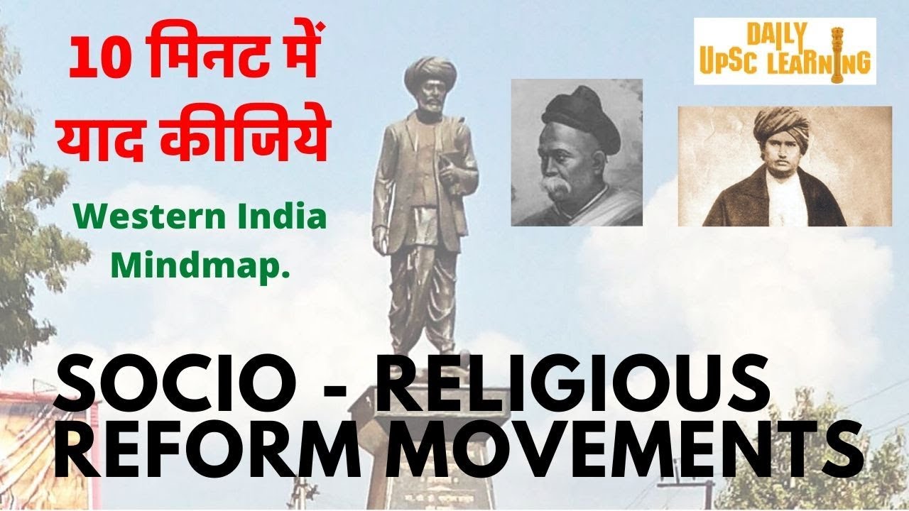 Social-Reform-Movements-Western-India