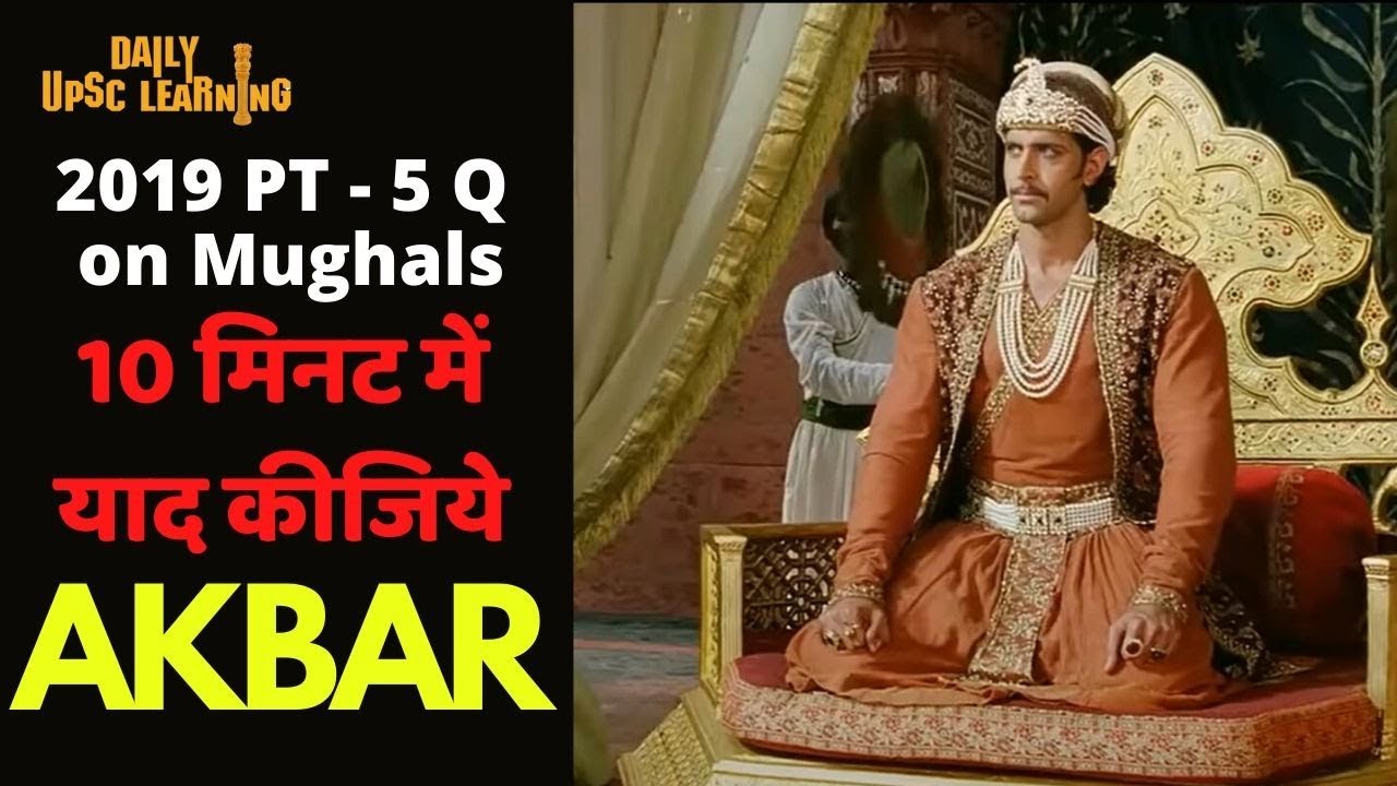 Mughal-Emperor-AKBAR