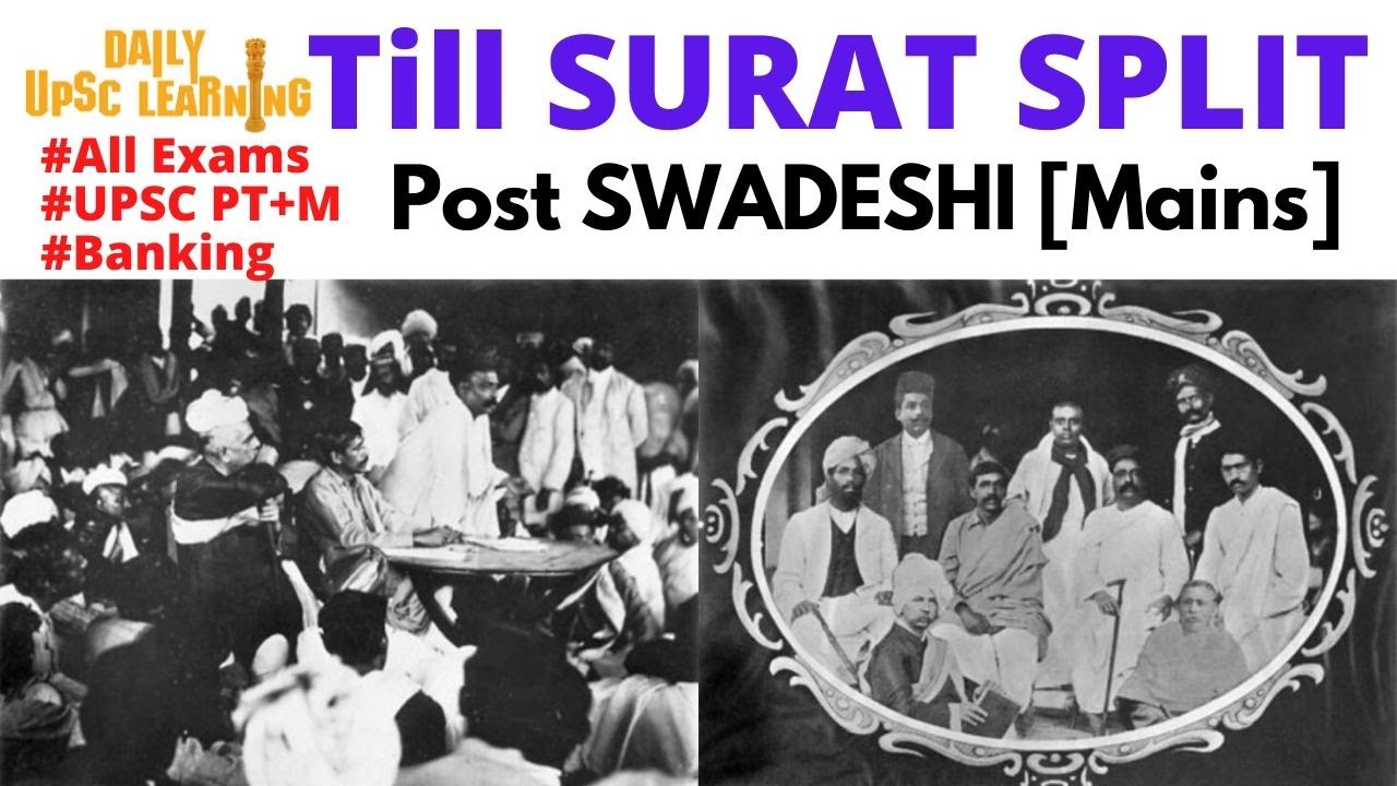 Swadeshi-Mains-Surat-Split